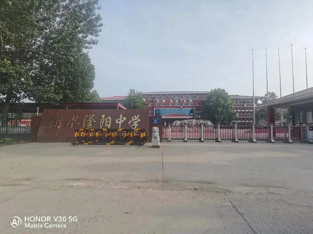 邯郸开阳中学好不好-邯郸开阳中学评价
