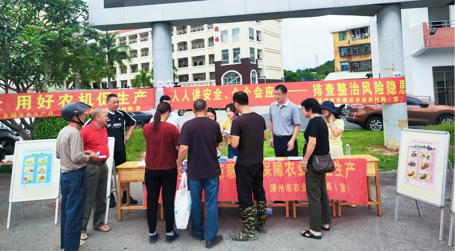 农业公司如何查补贴_2