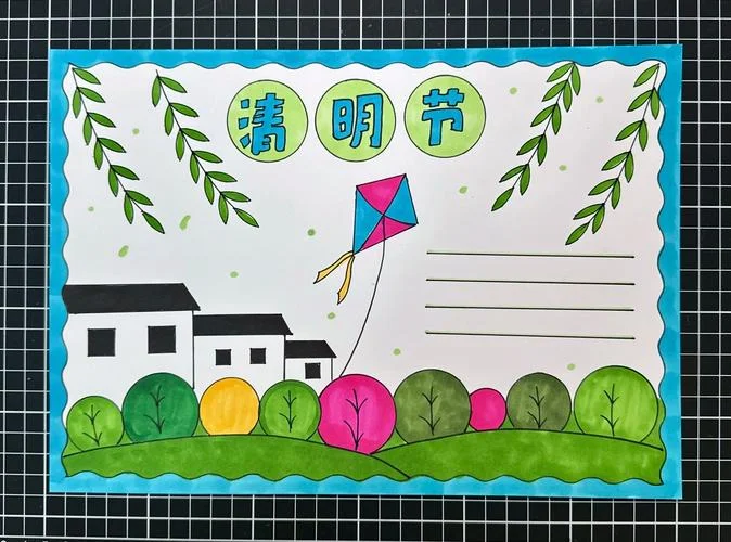 清明节手抄报字少一点_2