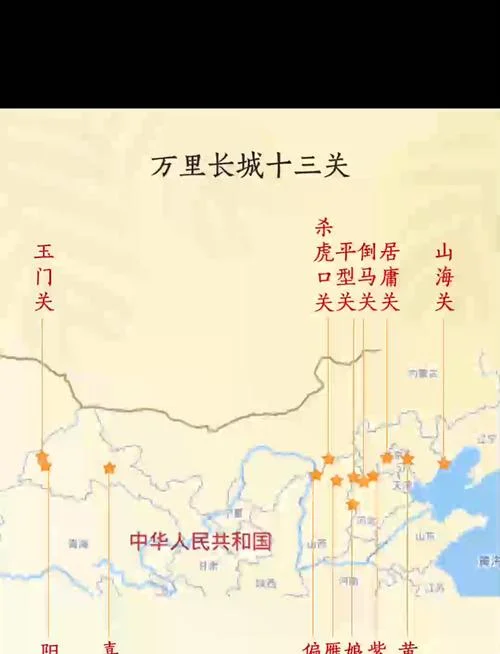 中国长城有多长有多少公里_1