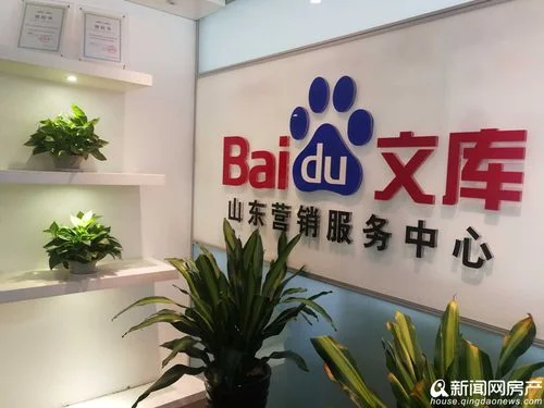 不南是个什么软件-不南是什么软件