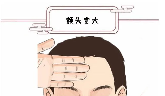宽宏大量是什么意思_2