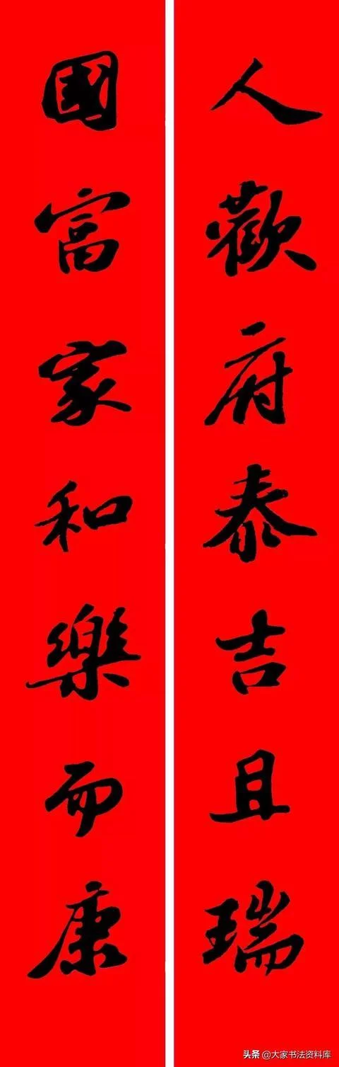 明万历壬寅年是哪一年_1