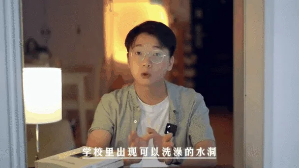 梦见脱衣服洗澡_2