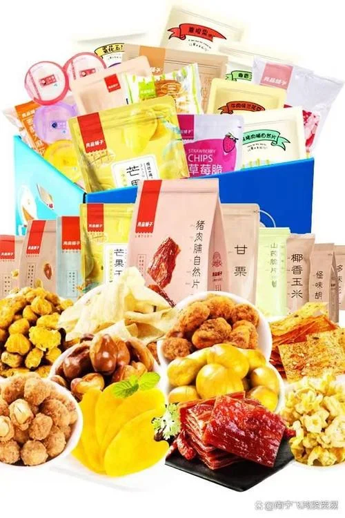 中国知名品牌零食_2