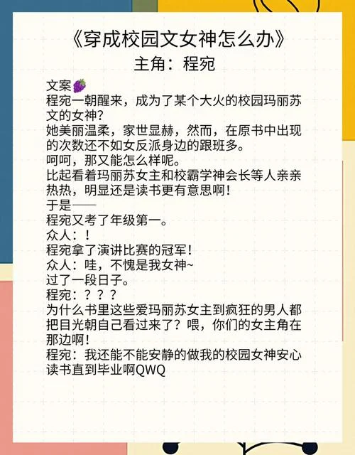 一点即燃小说简介-点燃一点即燃