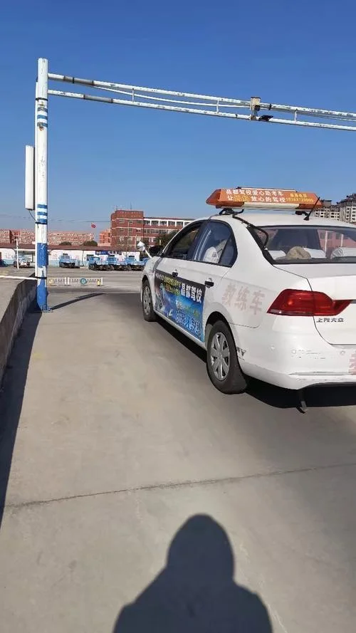 学车_1