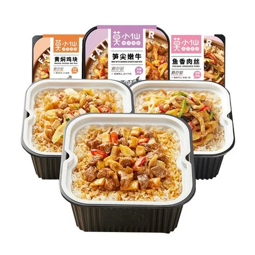自热米饭哪个牌子好_1