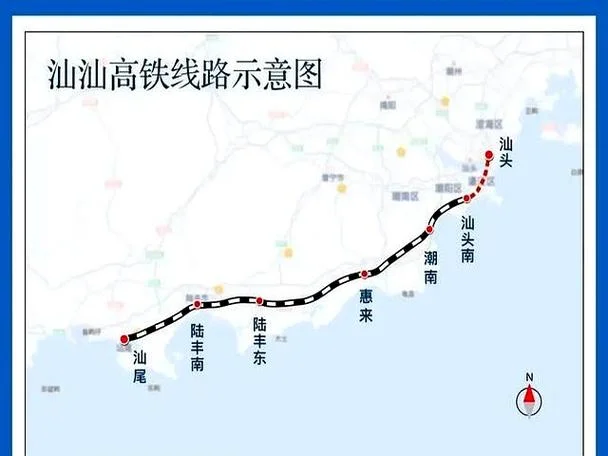 汕头到广州有多少公里_2