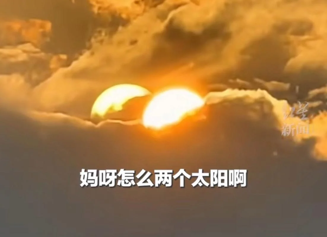 梦见自己射好多个太阳-梦见射好多个太阳