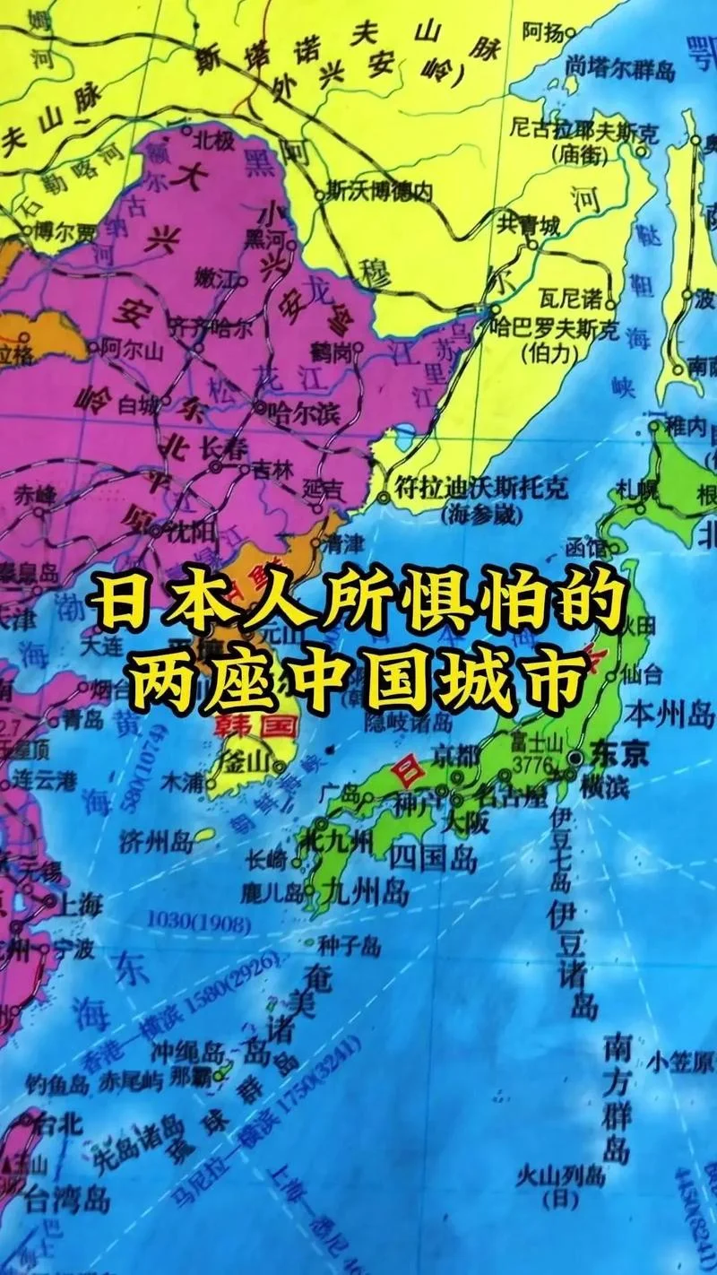 日本挨着中国哪个省-日本邻省有中国