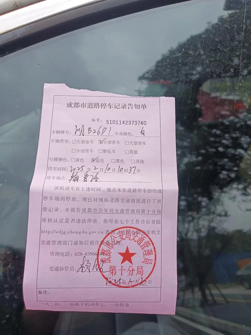 车队宣言怎么写-车队宣言怎么写