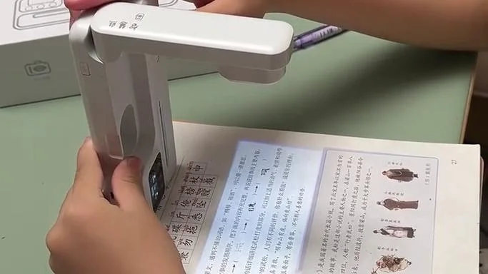 快速解题神器_1