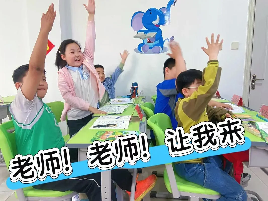 空中课堂视频怎么用_2