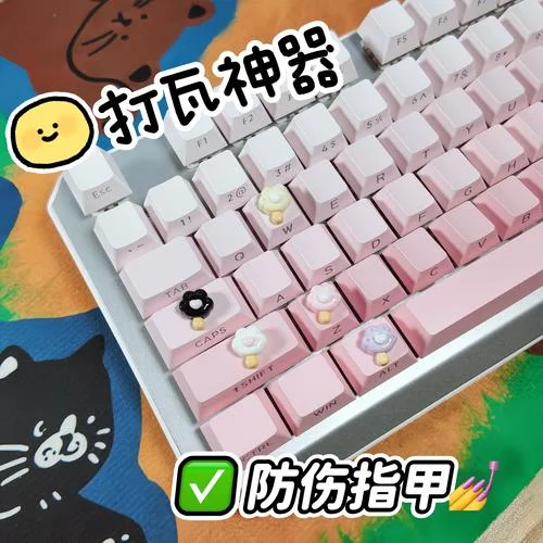 打字神器_1