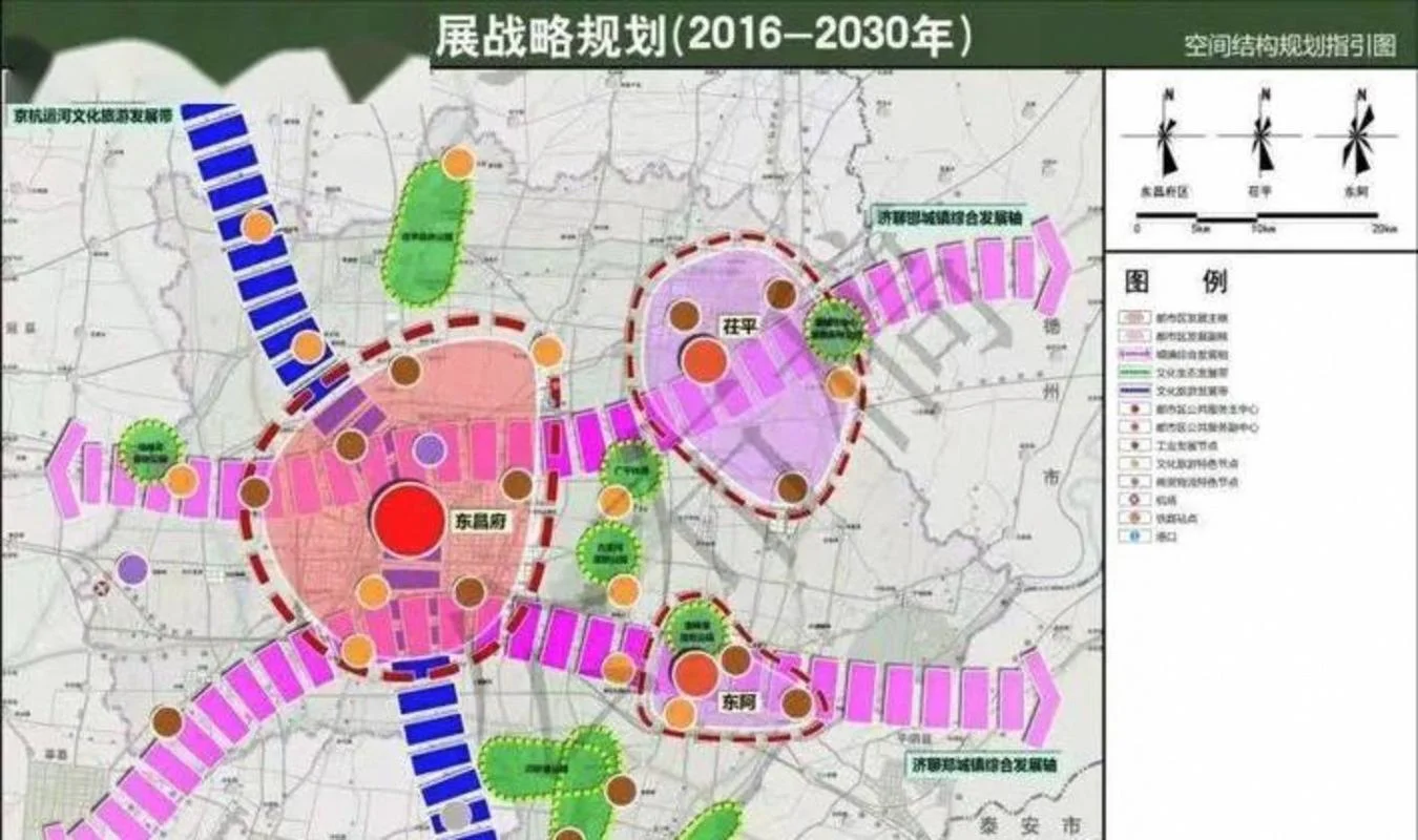山东东阿县是哪个区_1