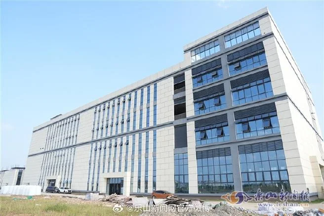 遂宁城市建设项目管理有限责任公司_2