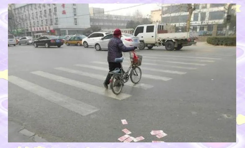 梦见在河里捡钱_2