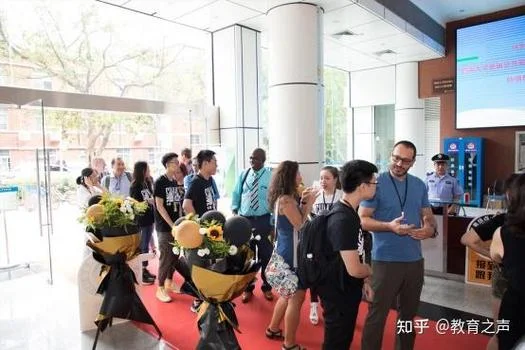 北美留学生暑期实习_1
