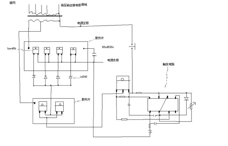 电子打鱼机原理视频_2