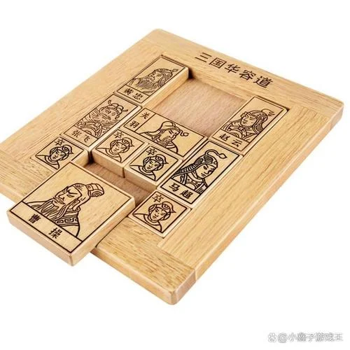 通关秘籍_2