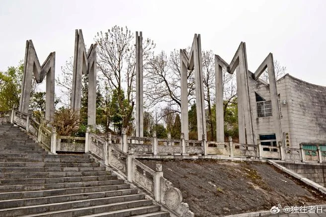 贵州关岭县属于哪个市_1