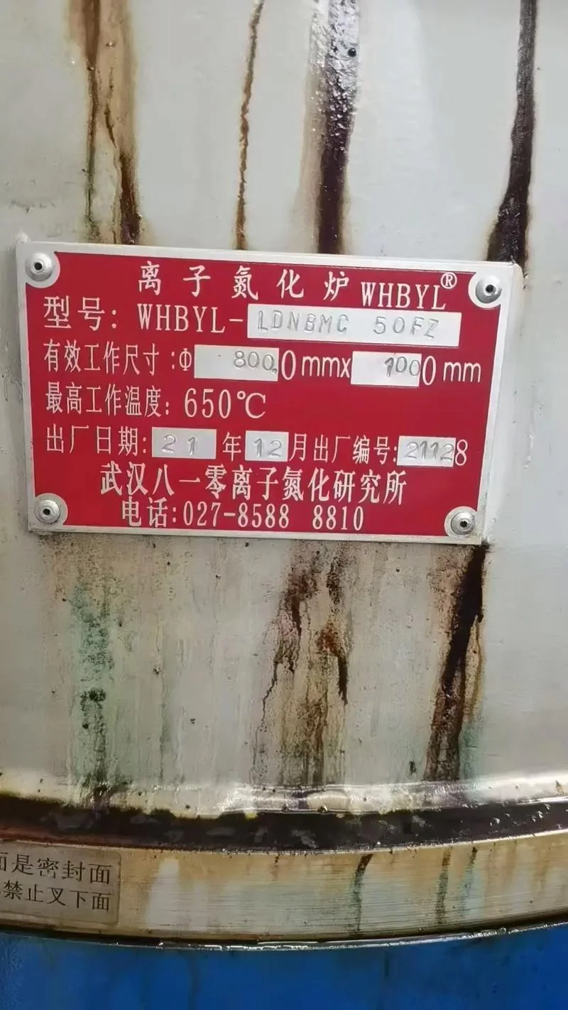 离子氮化炉控制原理-离子氮化炉控制原理