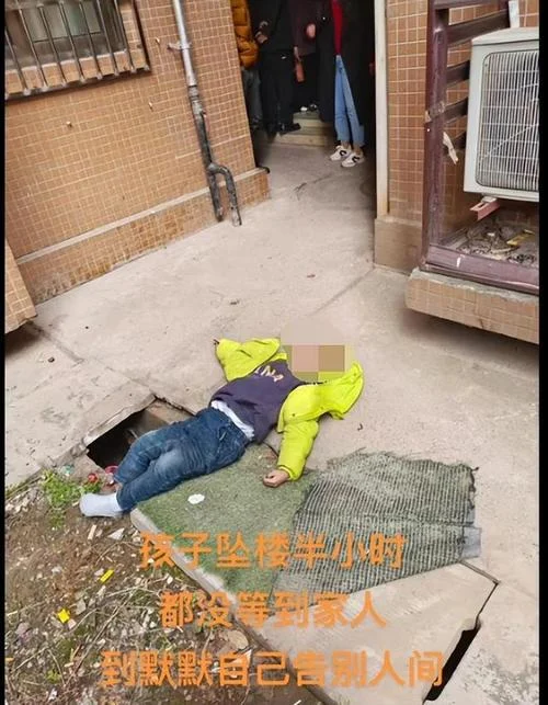 梦见自己的小孩死了_2