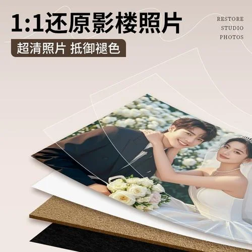 梦到穿婚纱的女人好吗_1