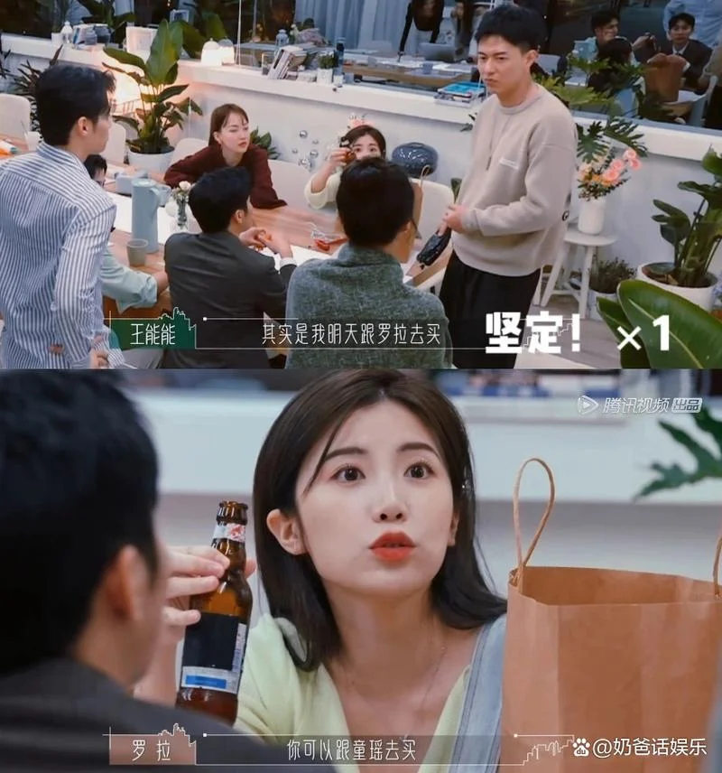 修罗场恋人 结局-修罗场恋人结局