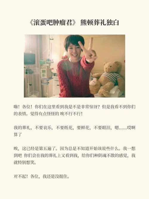 女生艺考台词独白冷门-女生艺考冷门台词独白