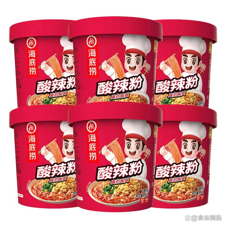 品牌的粉丝叫什么_1