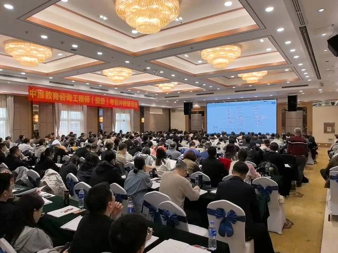 造价师考试培训哪家强_2