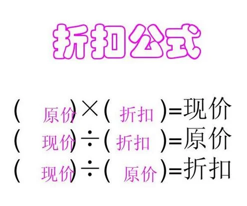 债券的市场价格公式_2
