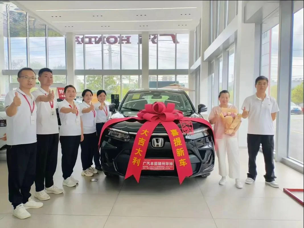4s店交车恭喜祝福语_1