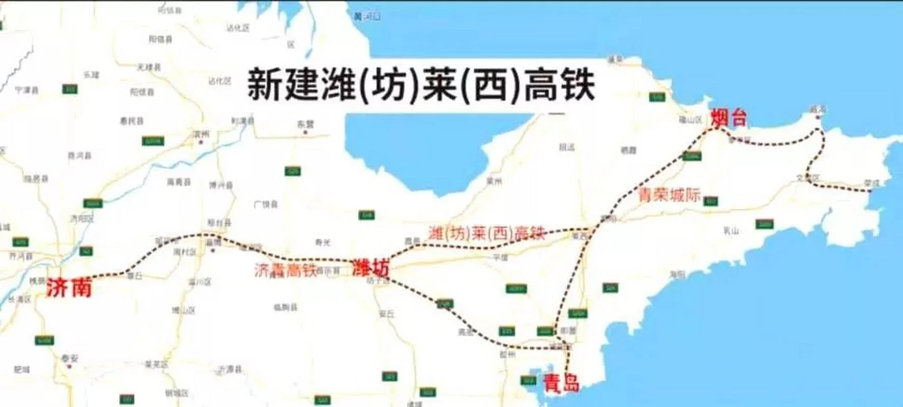 烟台到北京多少公里-烟台到北京多远