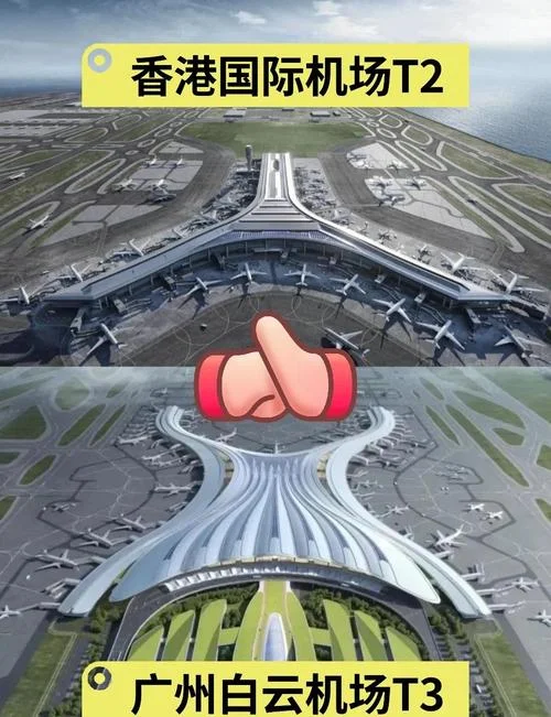 香港赤鱲角机场简介-香港赤鱲角机场简介