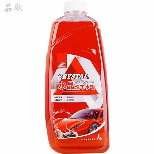 哪个牌子的洗车水蜡好_1