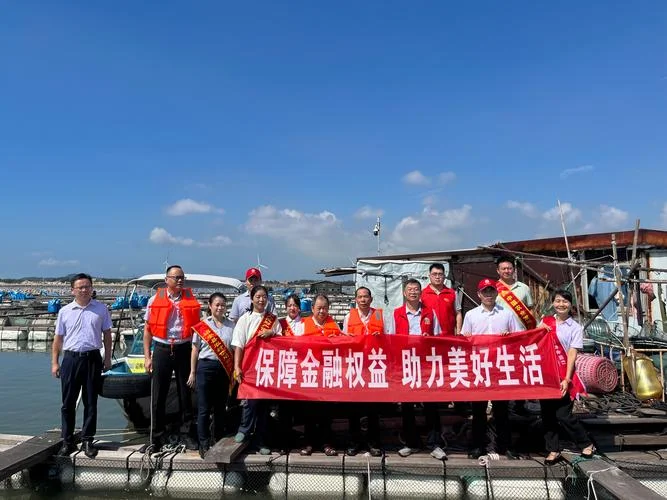 金融公司干什么好_1