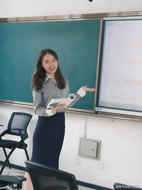 报考高中计算机教师_2