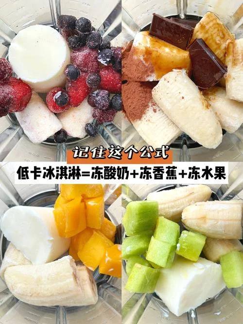 草莓糖公式算法_2