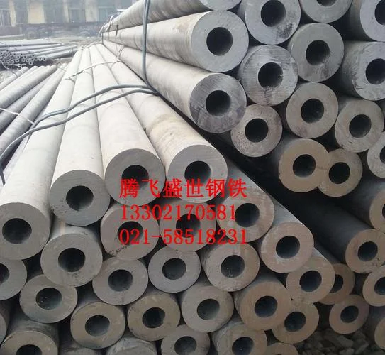 快干水泥多少钱一吨_2