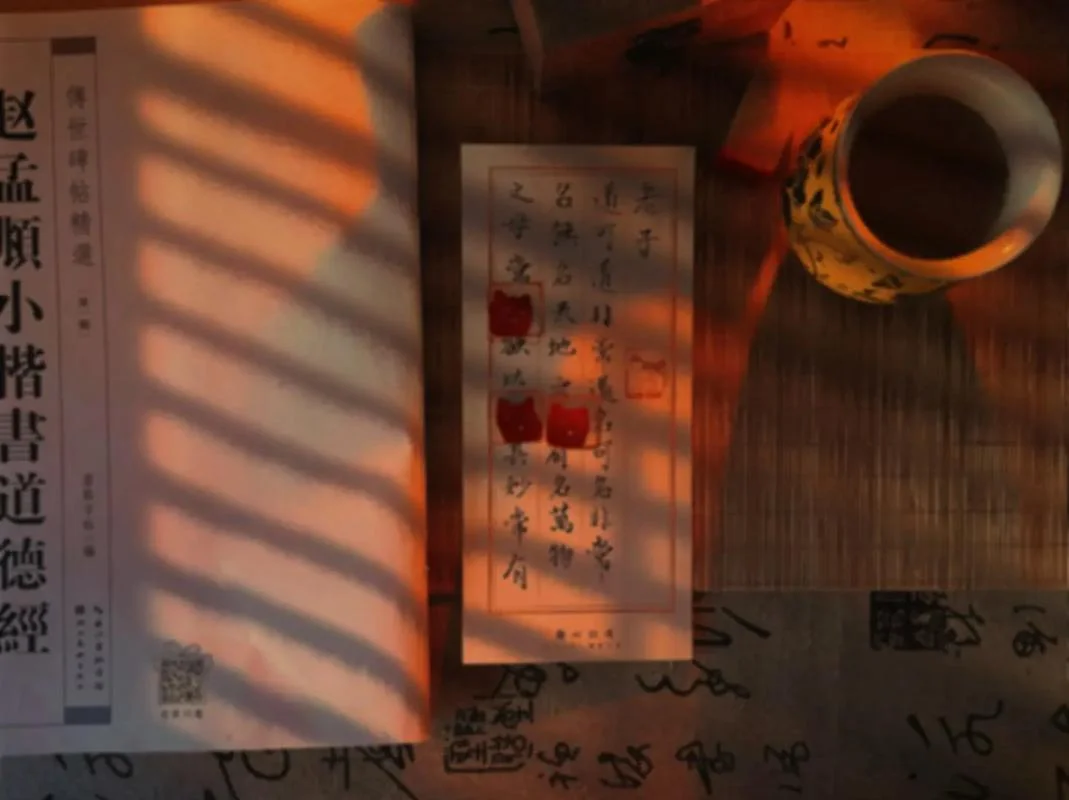 身死道消出自哪_1