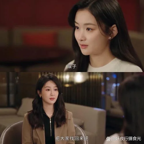 梦见前任回来了_2