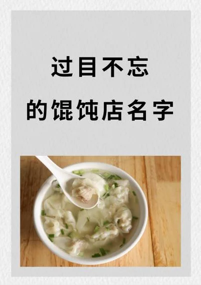 混沌世界文案_1