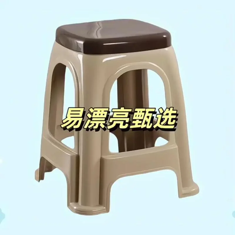 胶板凳多少钱一个_2