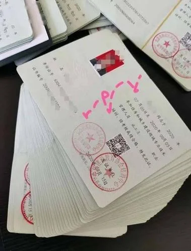 质量员证报考入口_2