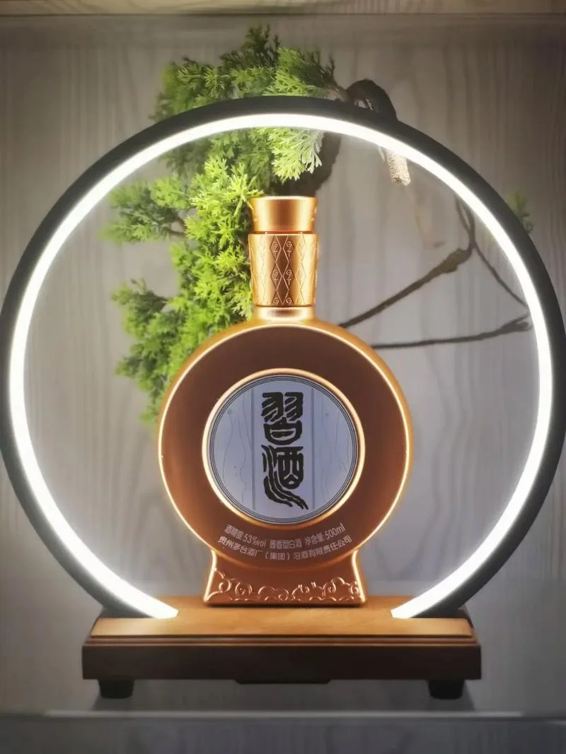 高端白酒_2