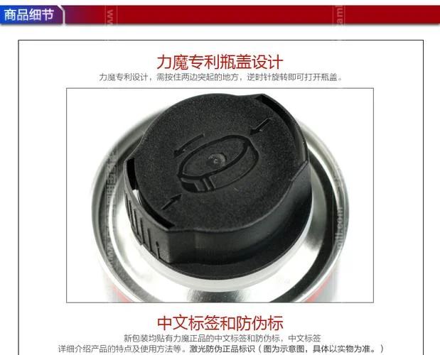 自动变速器清洗剂哪个牌子好-自动变速器清洗剂选购指南
