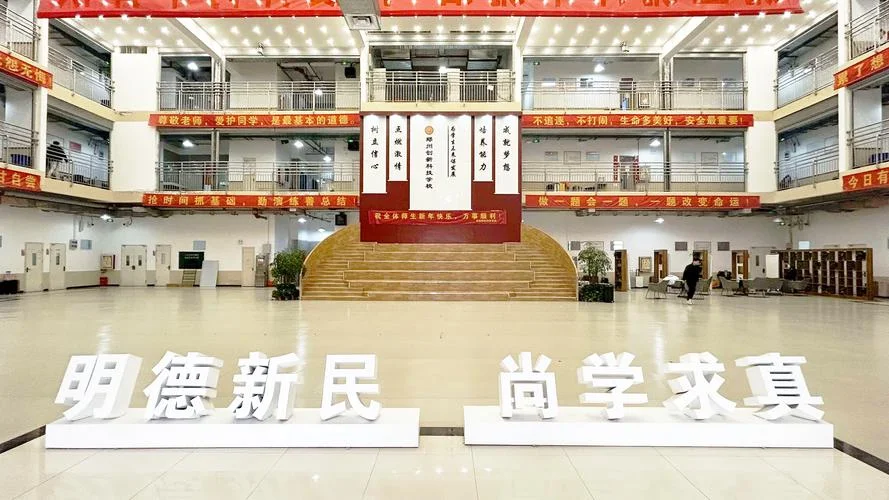 郑州艺考培训班排行榜_1